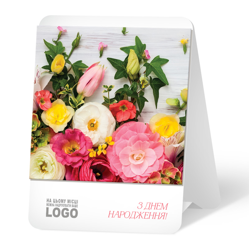 фото номер 1 L0007, Листівки mailserver.lastivka.ua