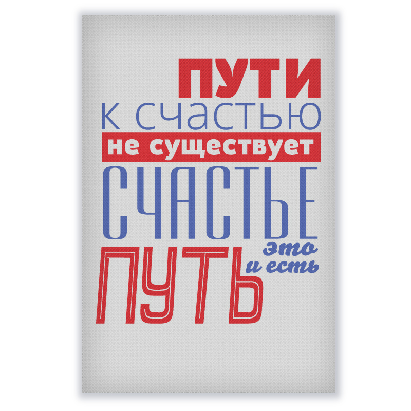 фото номер 1 PL8127, Бізнес подарунки login.lastivka.ua