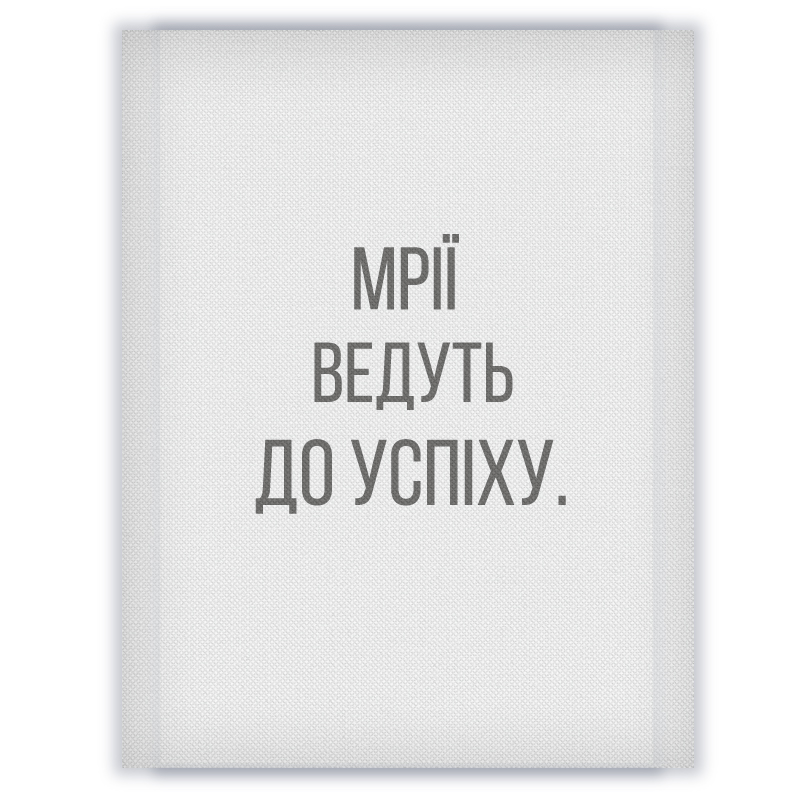 фото номер 1 PL8170, Бізнес подарунки mailserver.lastivka.ua